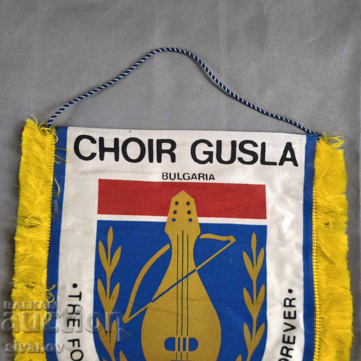 Steag flamură Hore Gousla Sofia muzică populară #6376 - 5 Steag flamură Hore Gousla Sofia muzică populară #6376 - 5