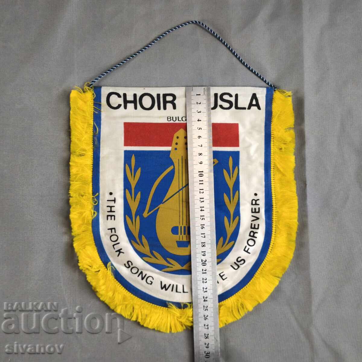 Steag flamură Hore Gousla Sofia muzică populară #6376 - 6 Steag flamură Hore Gousla Sofia muzică populară #6376 - 6