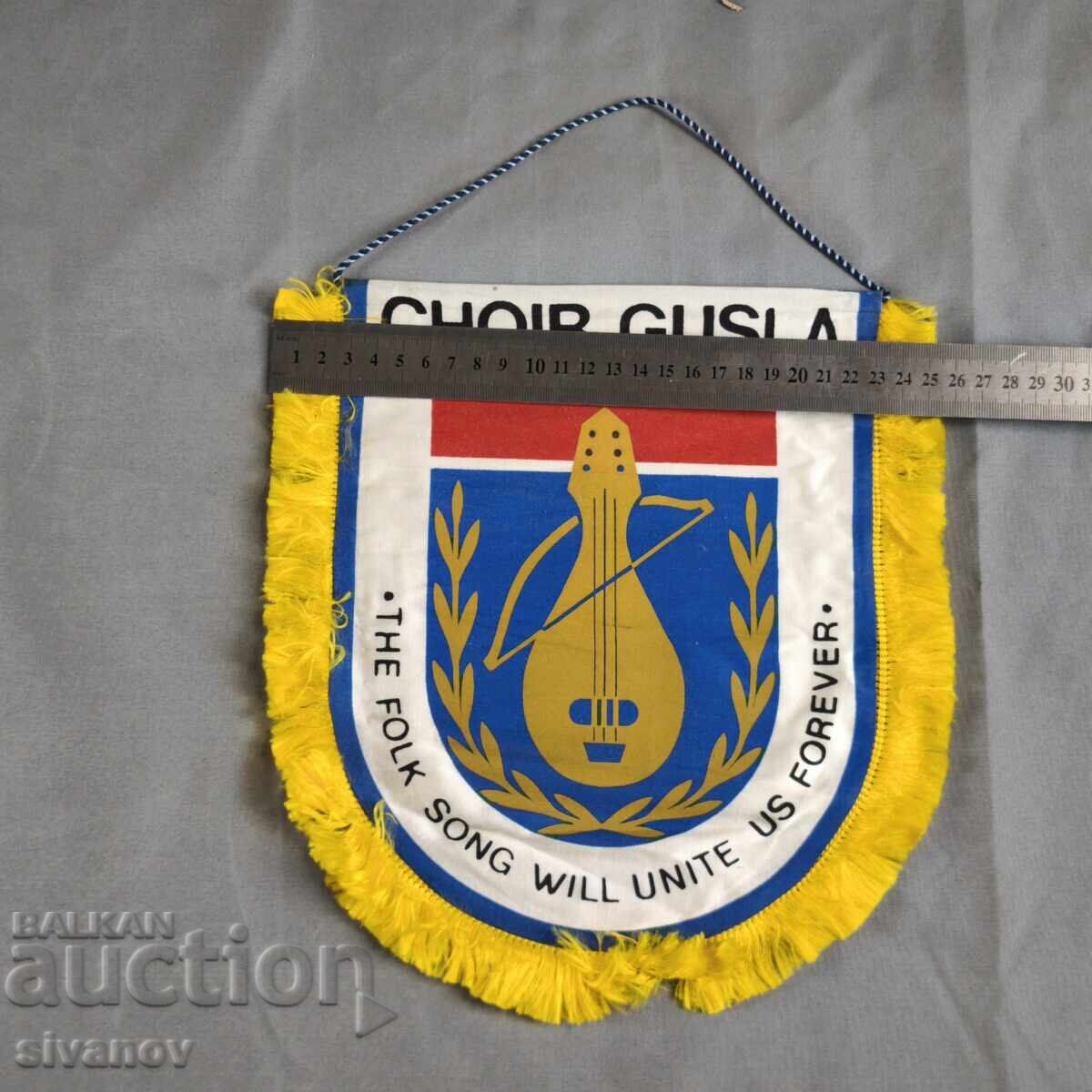 Steag flamură Hore Gousla Sofia muzică populară #6376 - 7 Steag flamură Hore Gousla Sofia muzică populară #6376 - 7