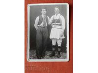 S. Sveti Nikola Makedoniya sŭs svoya drugar