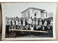 Борис Царя Обединител Тържество