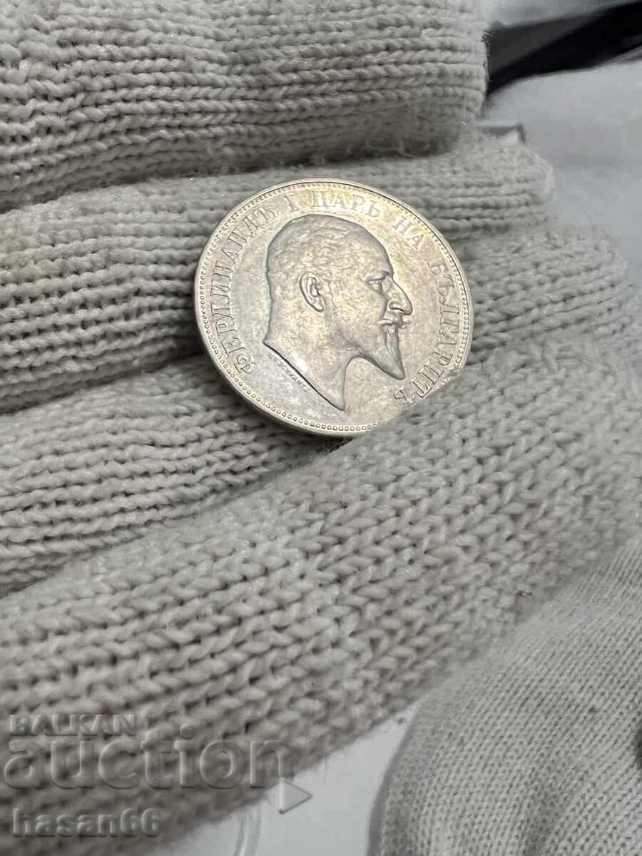 Auction 2 BGN 1910 Auction 2 BGN 1910