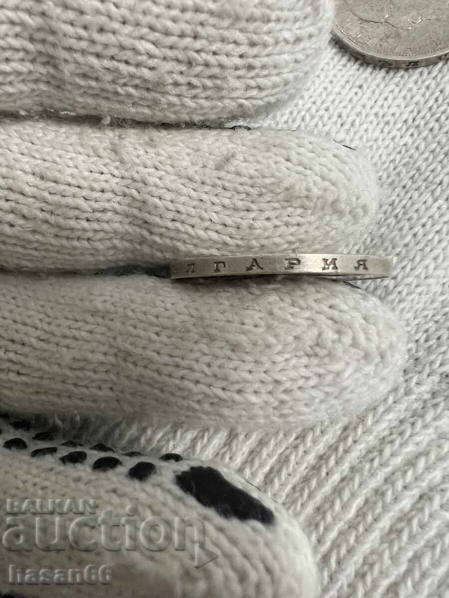 2 BGN 1910 - 6 2 BGN 1910 - 6