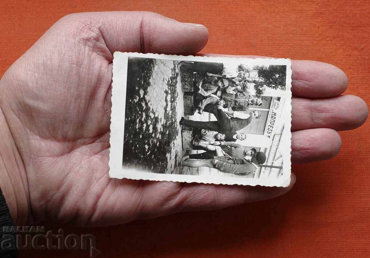 Copii de depozit - Depozit în față cu preț € 2.00 | 3.91 BGN