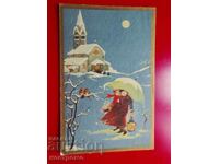 Italia postcard - A 7073