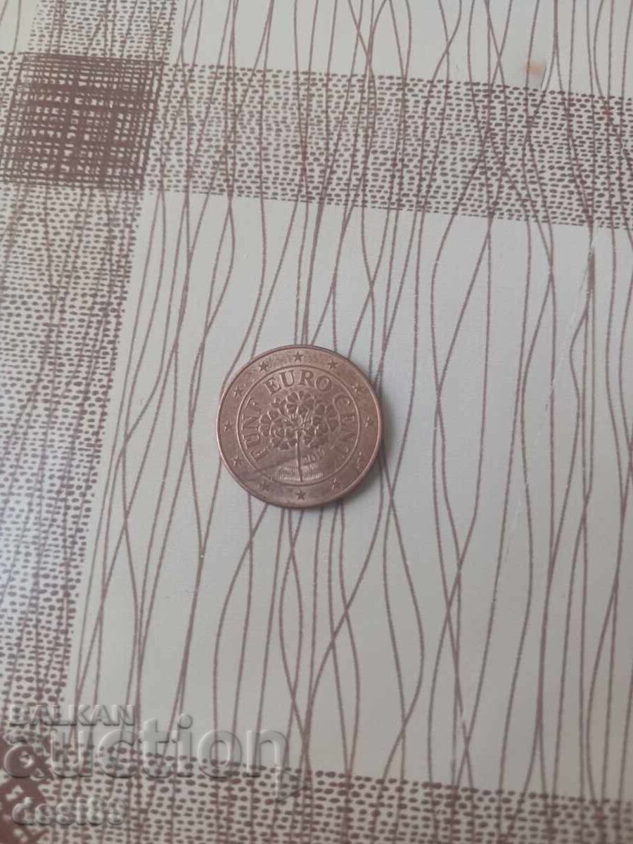 5 евро цента 2017г.Фредерик 3. с цена € 20.00 | 39.12 лв.