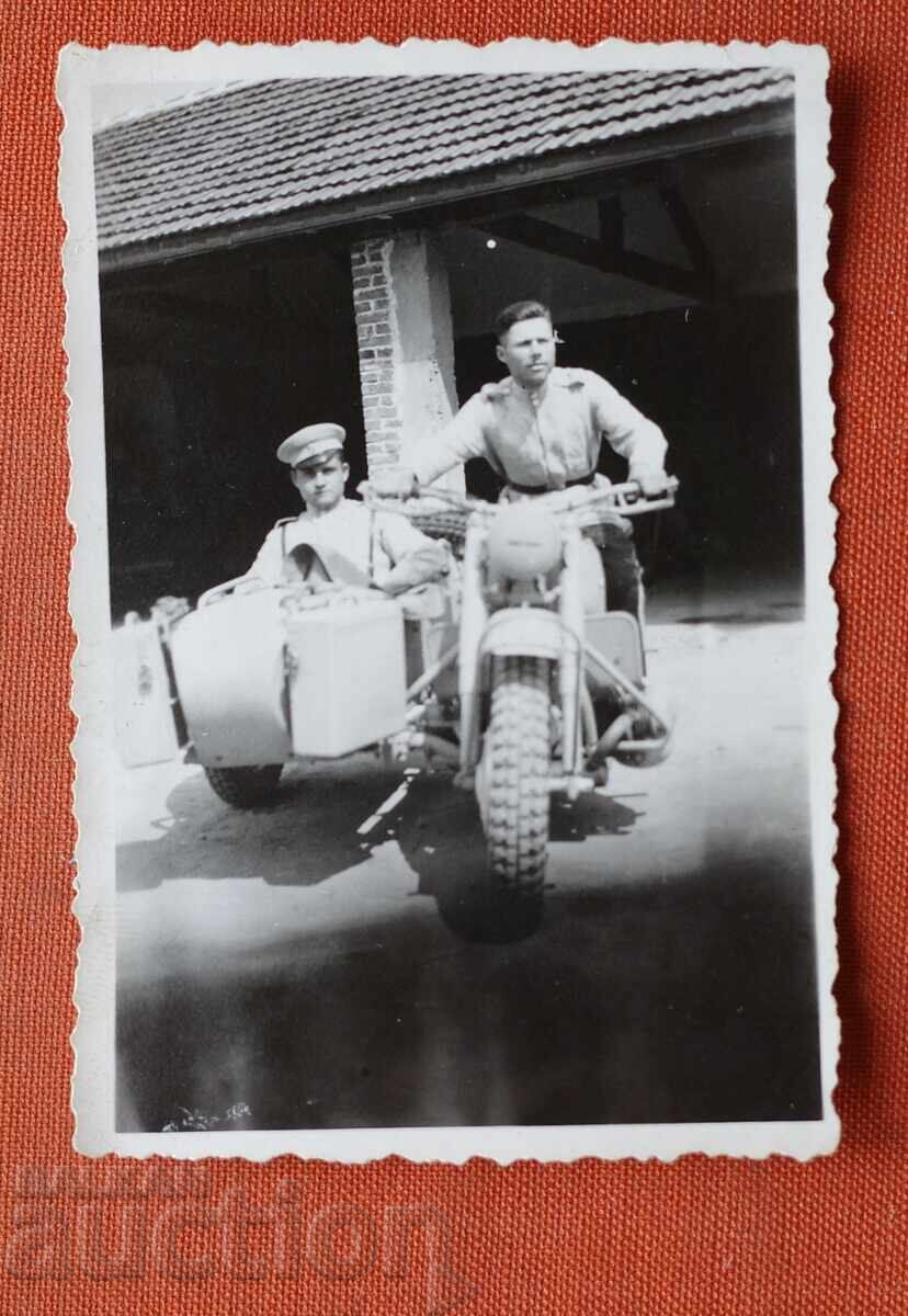 Φρουρά Πολέμου