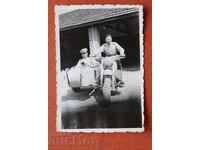 Φρουρά Πολέμου