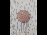 5 λεπτά του ευρώ 2021 Φρειδερίκος Γ'