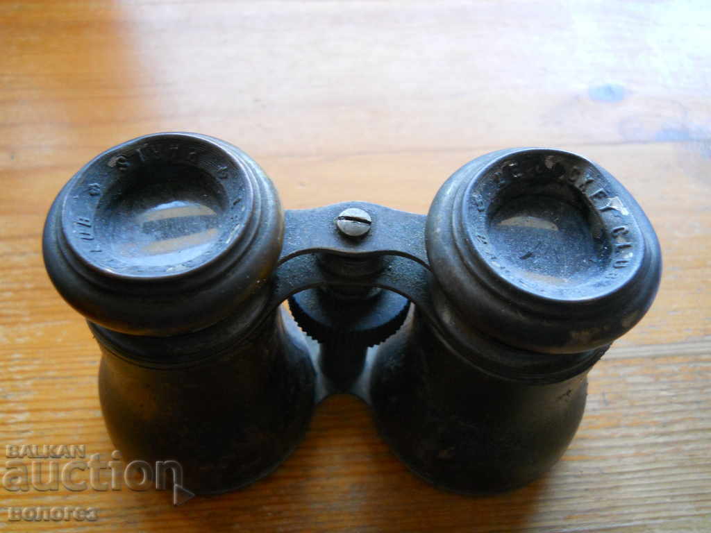 Vintage binoculars "Jokey club Paris" - France with price € 35.80 | 70.02 BGN Vintage binoculars "Jokey club Paris" - France with price € 35.80 | 70.02 BGN