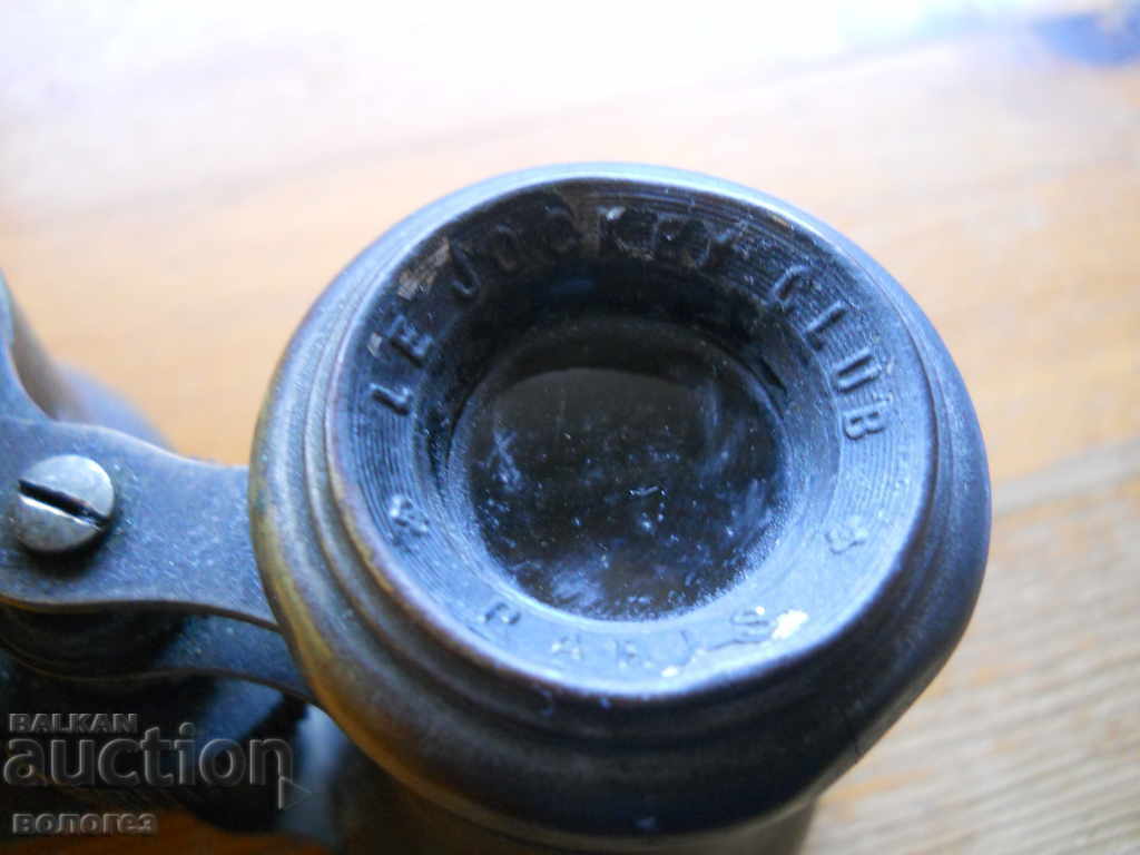 Auction Vintage binoculars "Jokey club Paris" - France Auction Vintage binoculars "Jokey club Paris" - France