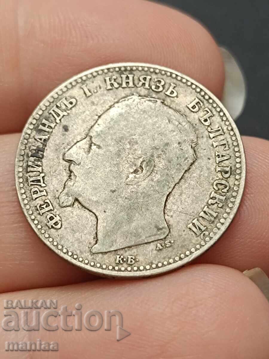 1 Λεβ 1891 γ. Ασήμι! - 6