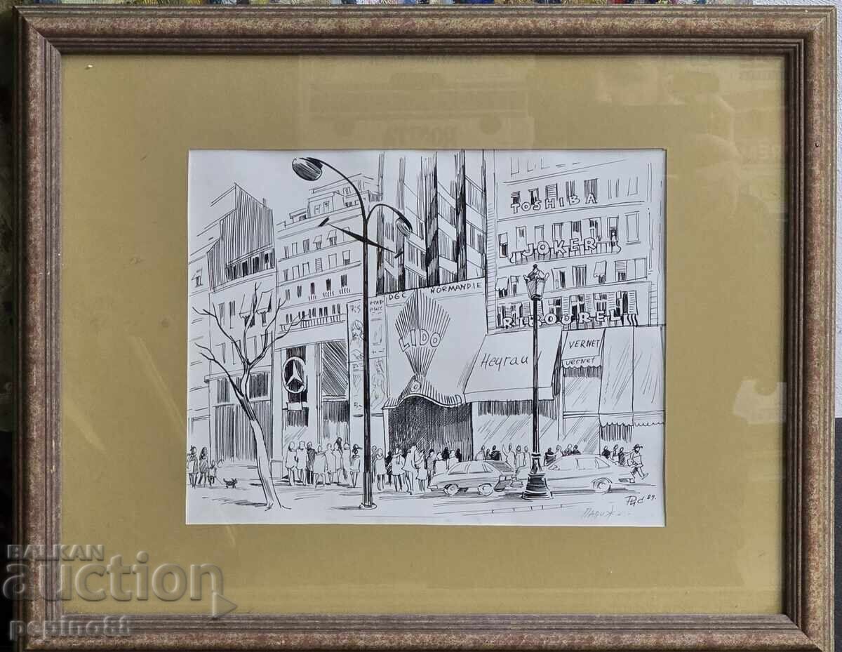 Δημοπρασία B.Z.TS Rumen Statkov - Παρίσι