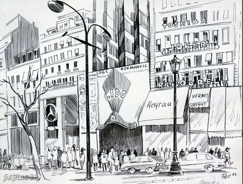 Παράδοση B.Z.TS Rumen Statkov - Παρίσι