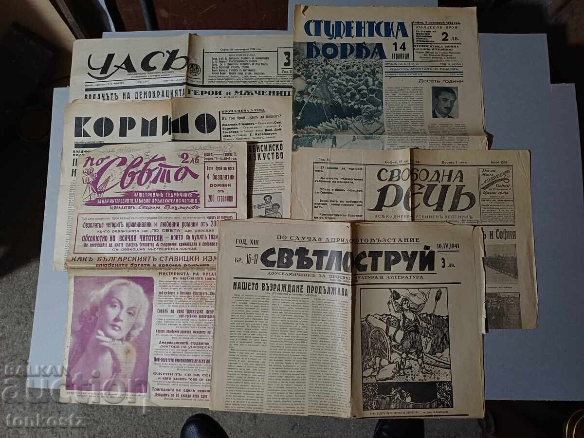 6 buc. Ziare 1929 36 ani