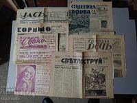 6 τεμ. Εφημερίδες 1929 36 γ