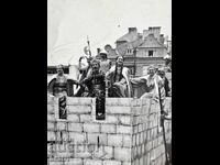 Велико Търново Първи културен събор 28/29 май 1939 год.