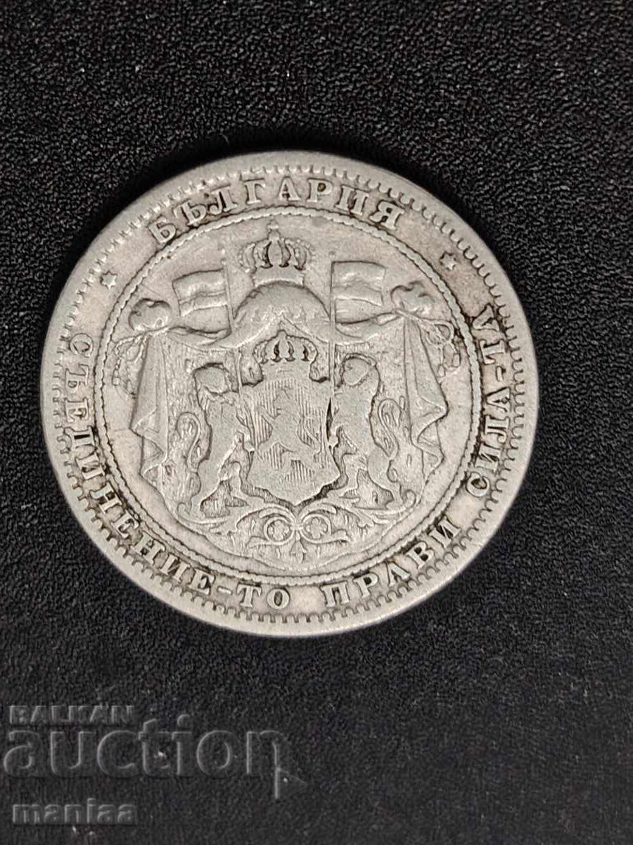 1 Lev 1882. Argint! cu preț € 20.00 | 39.12 BGN