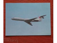 Αεροφλότ-TU-134