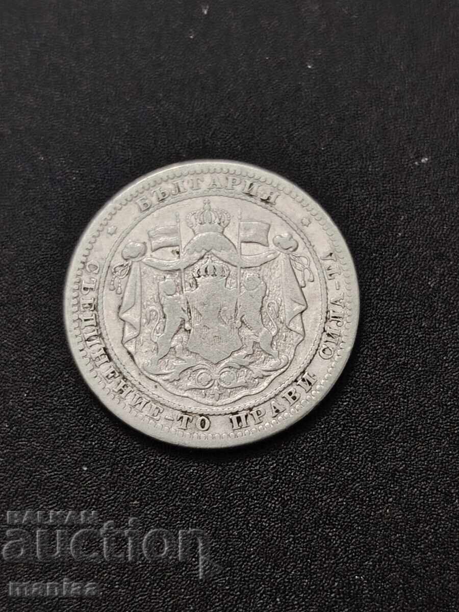 1 Lev 1882. Argint! cu preț € 17.00 | 33.25 BGN 1 Lev 1882. Argint! cu preț € 17.00 | 33.25 BGN