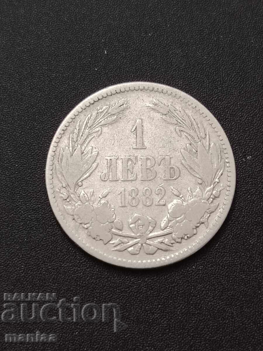 1 Lev 1882. Argint! 1 Lev 1882. Argint!