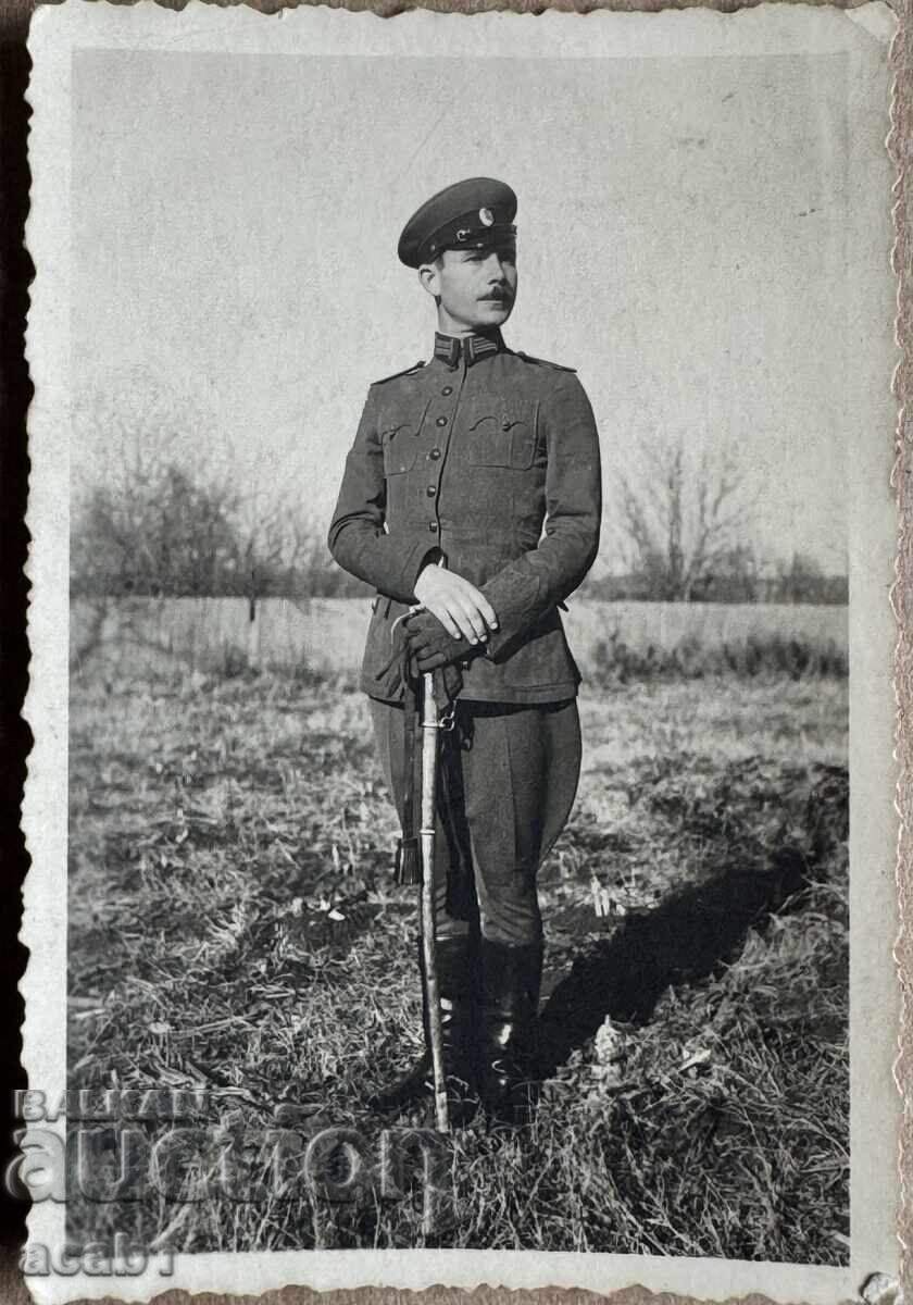 Офицер Сабя Офицер Сабя