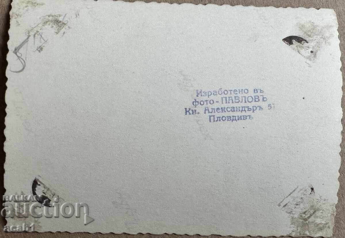 Familie cu costume tradiționale cu preț € 4.99 | 9.76 BGN