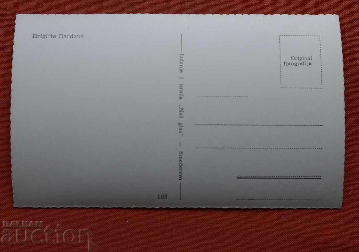 Brigitte Bardot cu preț € 2.00 | 3.91 BGN