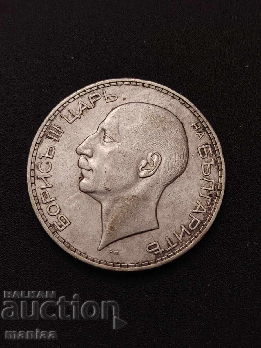 100 Λεβα 1934. Ασήμι! - 6