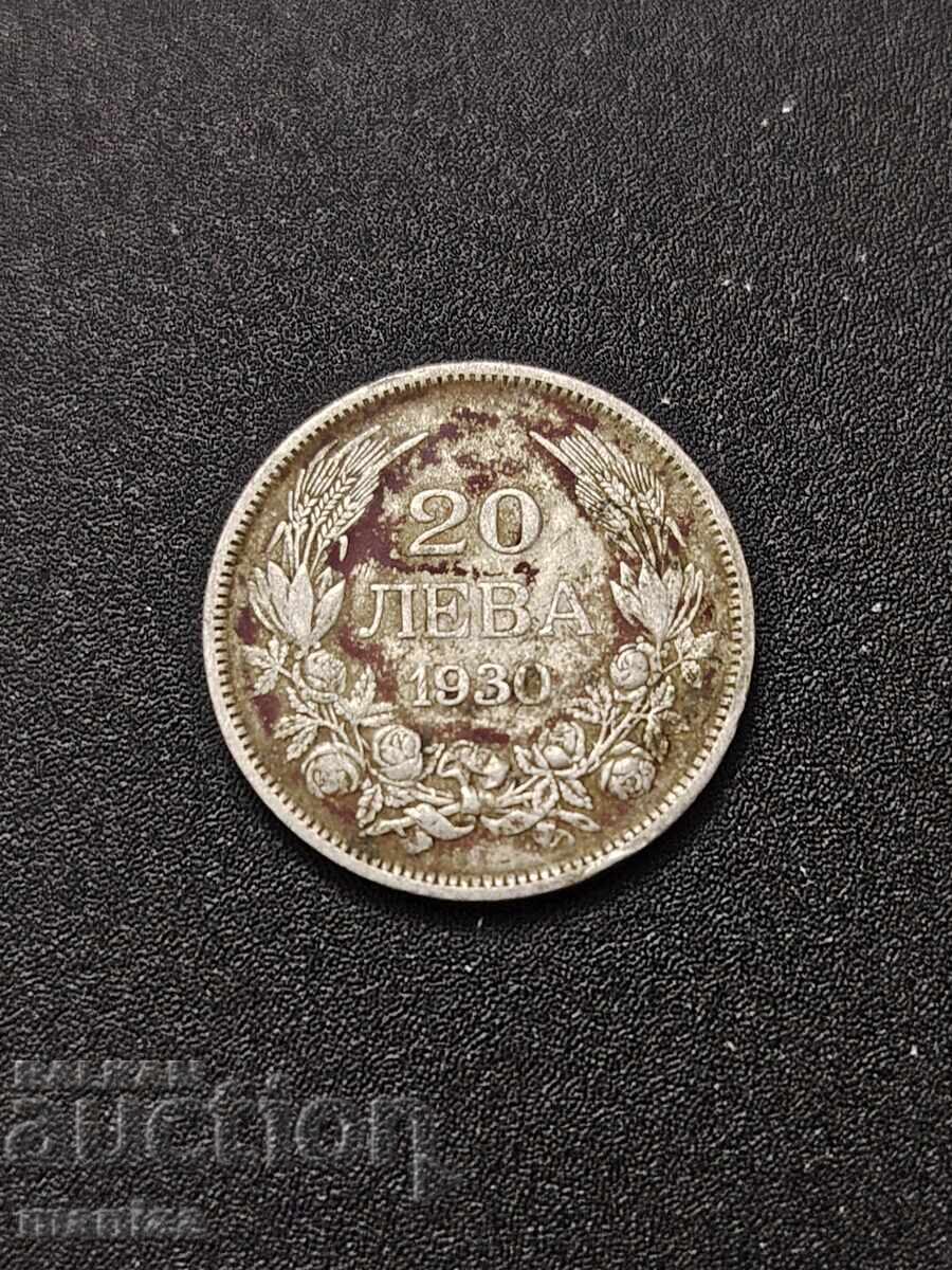 20 Λεβα 1930 g. Ασημένιο! με τιμή € 8.00 | 15.65 BGN