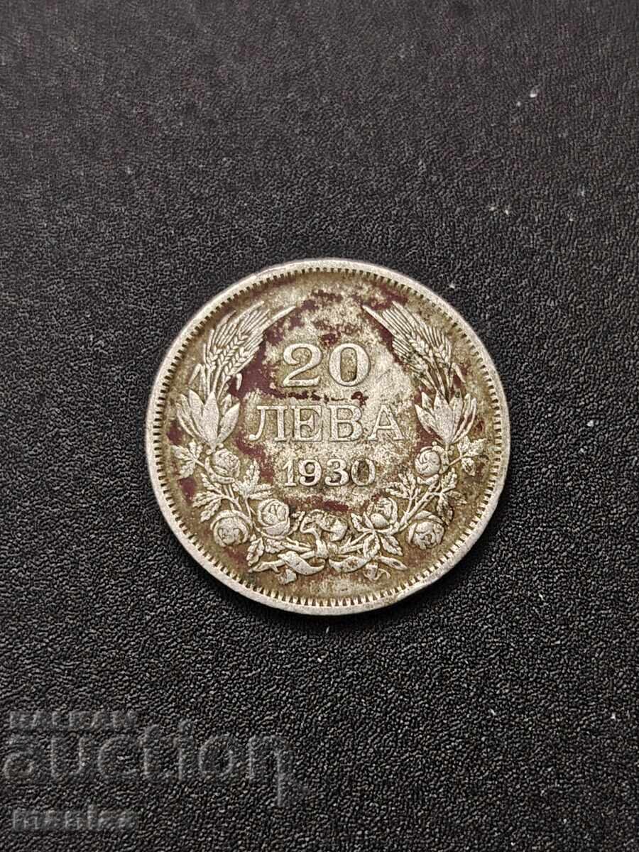 Δημοπρασία 20 Λεβα 1930 g. Ασημένιο!