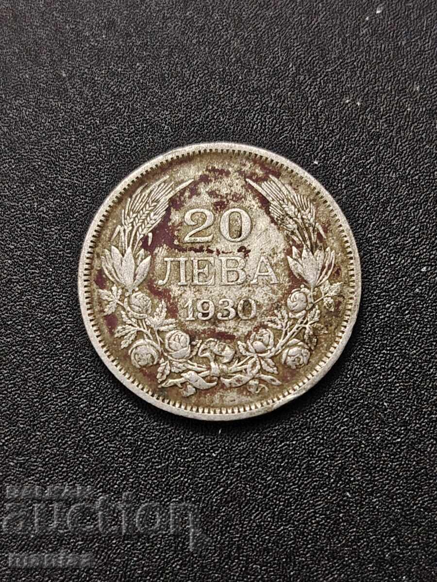 20 Λεβα 1930 g. Ασημένιο!