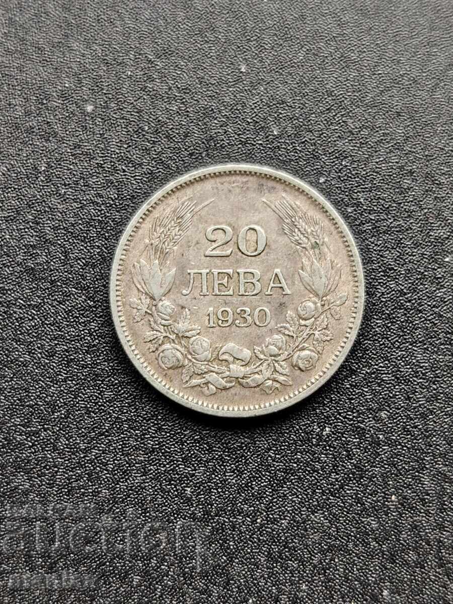 20 Λεβα 1930 g. Ασημένιο!