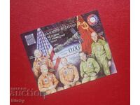 40 χρόνια διαστημικής πτήσης "Σογιούζ-Απόλλων" 2015 Αναμνηστικό μπλοκ