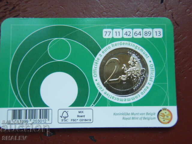 2 Euro 2025 Belgia "Loteria" / Belgiya (1) - Unc (2 euro) - 7