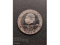 50 Λέβα 1981 π.χ. Δημοκρατία - UNC Ασήμι!