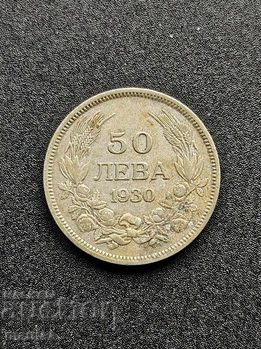 50 Leva 1930. Argint!