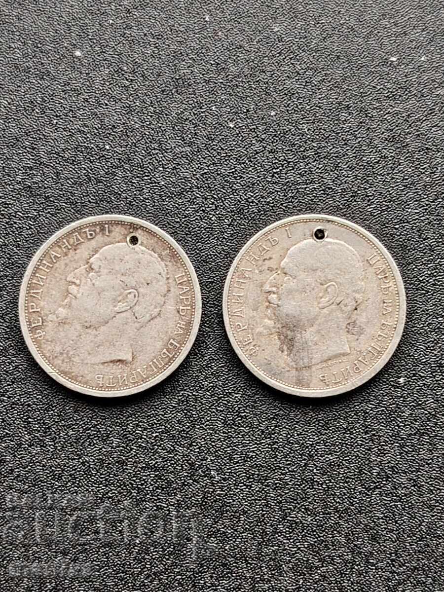 Λοτ 50 λεπτά 1912. Ασήμι! - 6