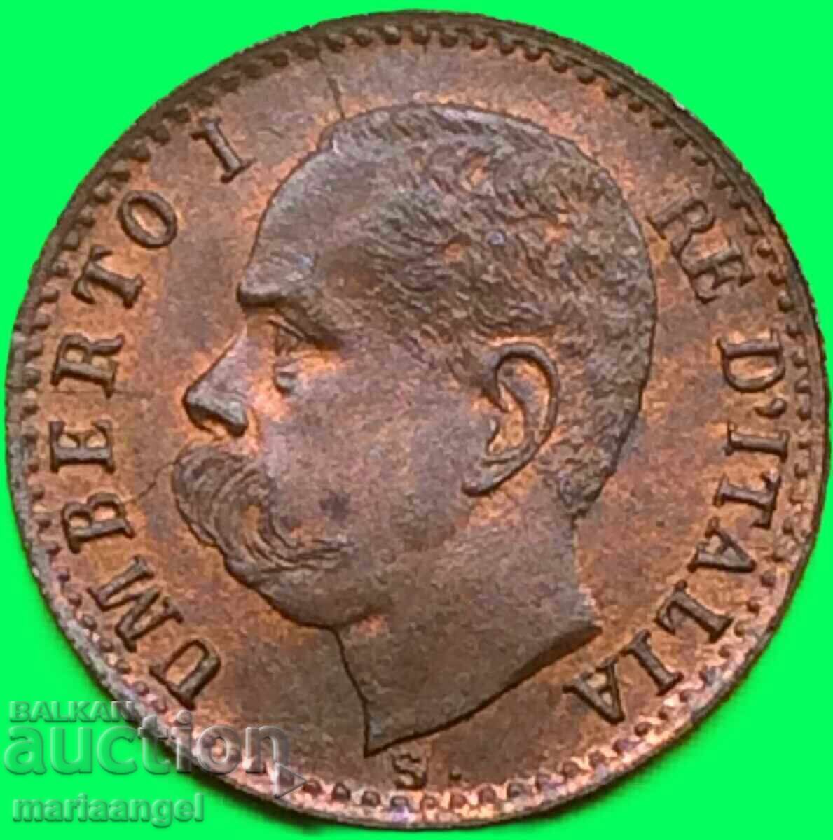 1 centesimo 1900 Ιταλία Umberto I UNC - για συλλογή με τιμή € 13.99 | 27.36 BGN