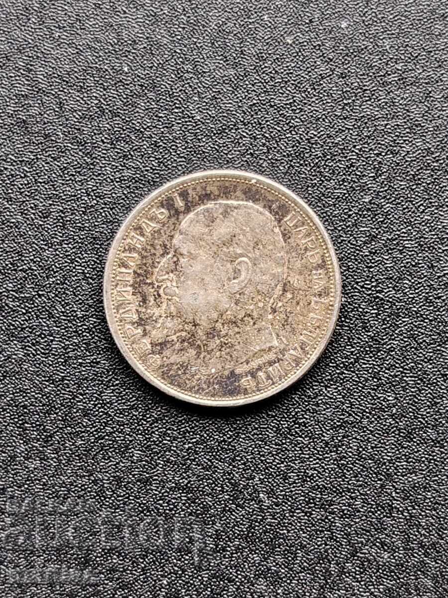 50 λεπτά 1913 ασημένιο! - 5