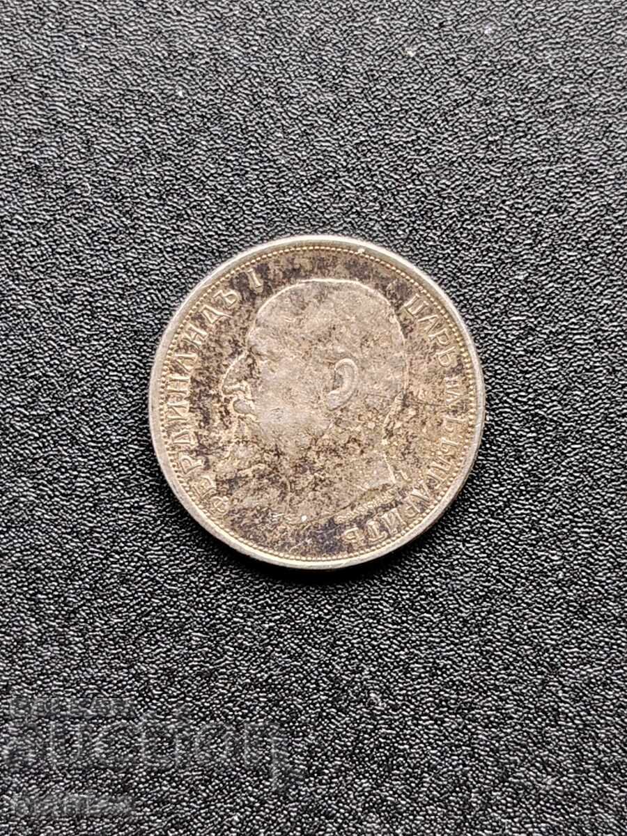 50 λεπτά 1913 ασημένιο! - 6