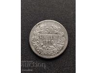 50 λεπτά 1910 γ. Ασήμι!