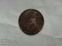 νόμισμα 2 λέι 1924