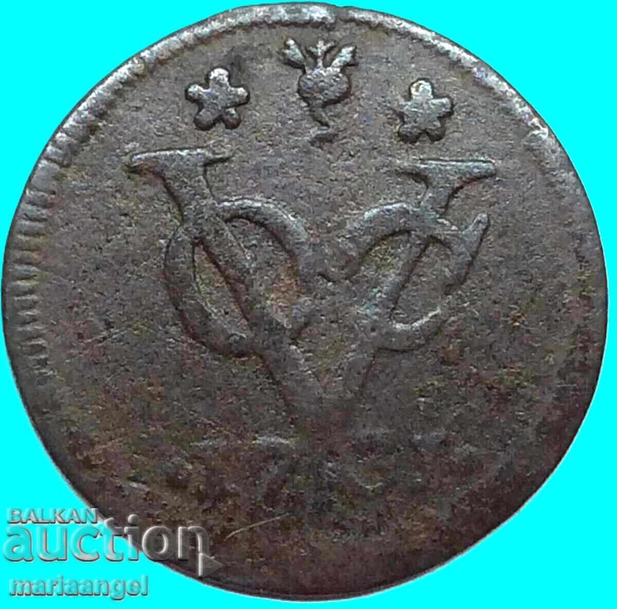 1 σεντ 1781 Ινδονησία Ολλανδικές Ινδίες με τιμή € 8.85 | 17.31 BGN 1 σεντ 1781 Ινδονησία Ολλανδικές Ινδίες με τιμή € 8.85 | 17.31 BGN