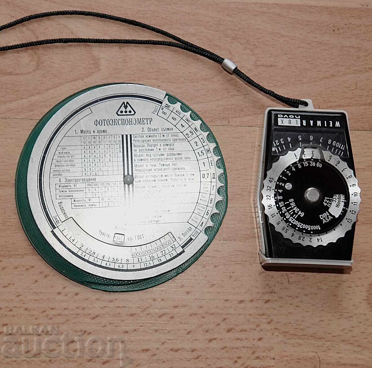 8 lumini, 2 mecanice, una pe baterii, special - 6