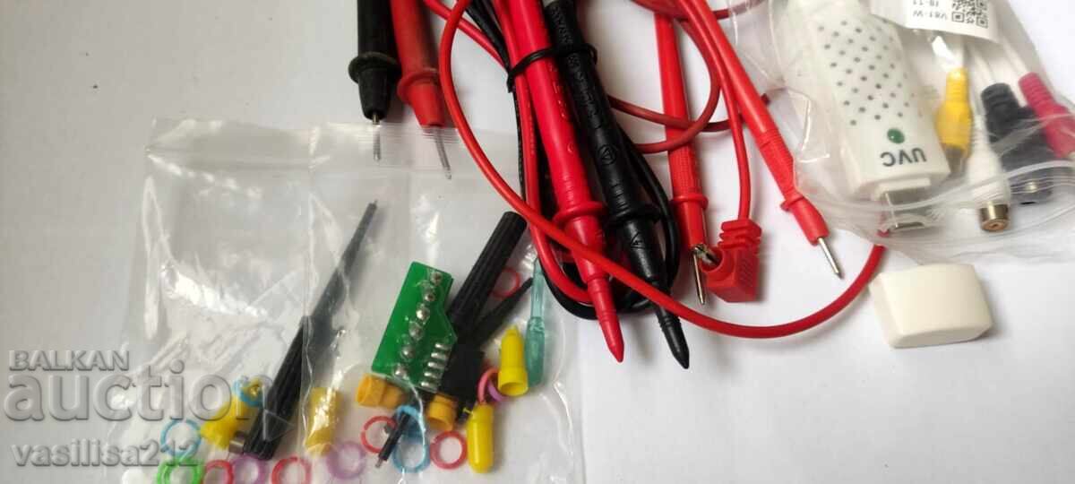 Elektronni skrap, chasti με τιμή € 3.00 | 5.87 BGN Elektronni skrap, chasti με τιμή € 3.00 | 5.87 BGN