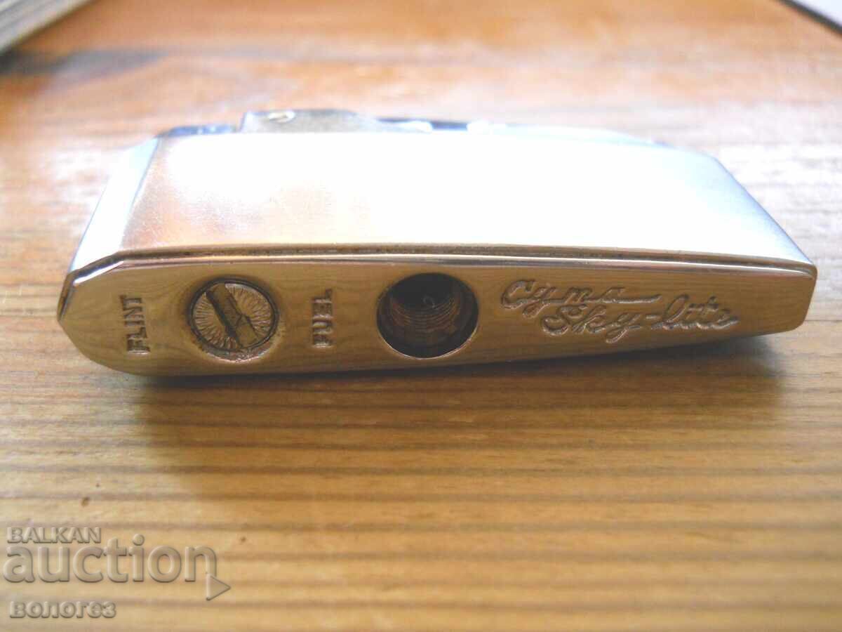 Licitație Brichetă pe gaz "Cyma Sky-Elite" Licitație Brichetă pe gaz "Cyma Sky-Elite"