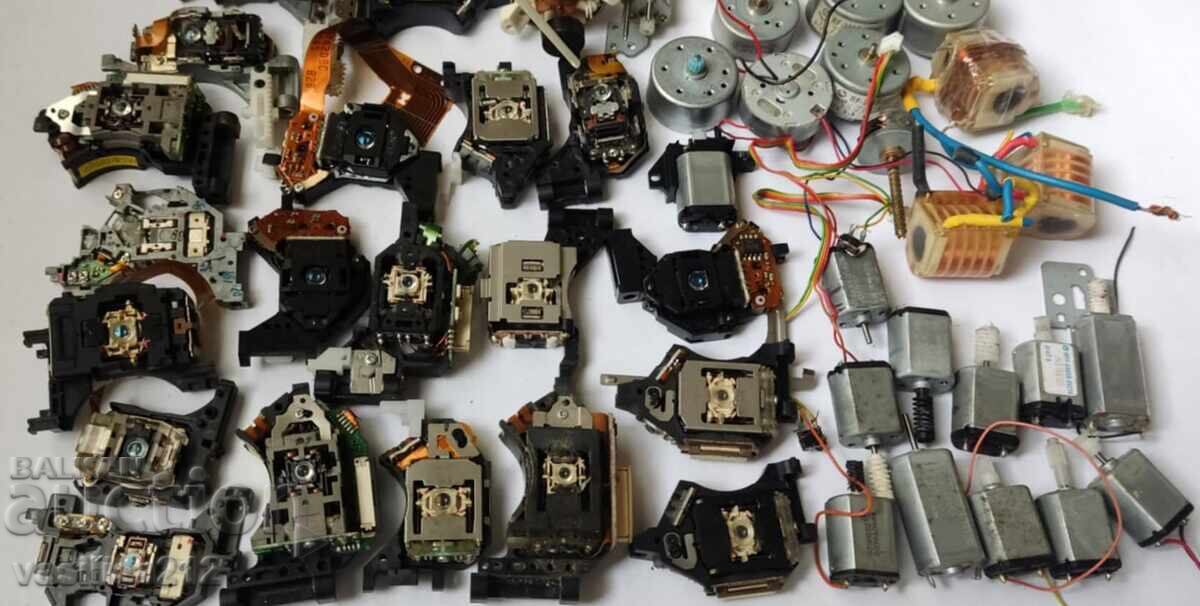 Elektronni skrap, chasti με τιμή € 3.00 | 5.87 BGN