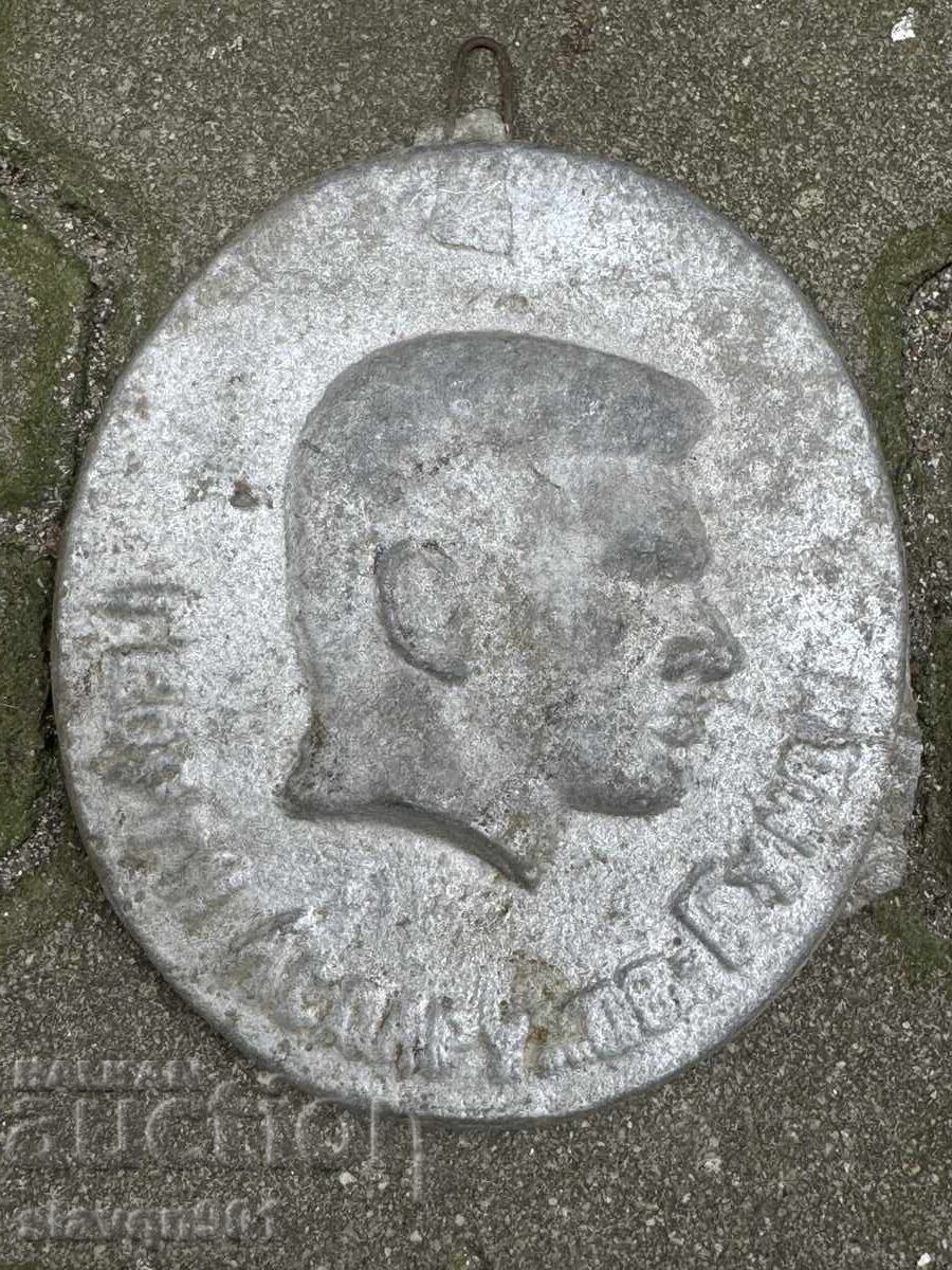 Licitație Panou de perete Gundi