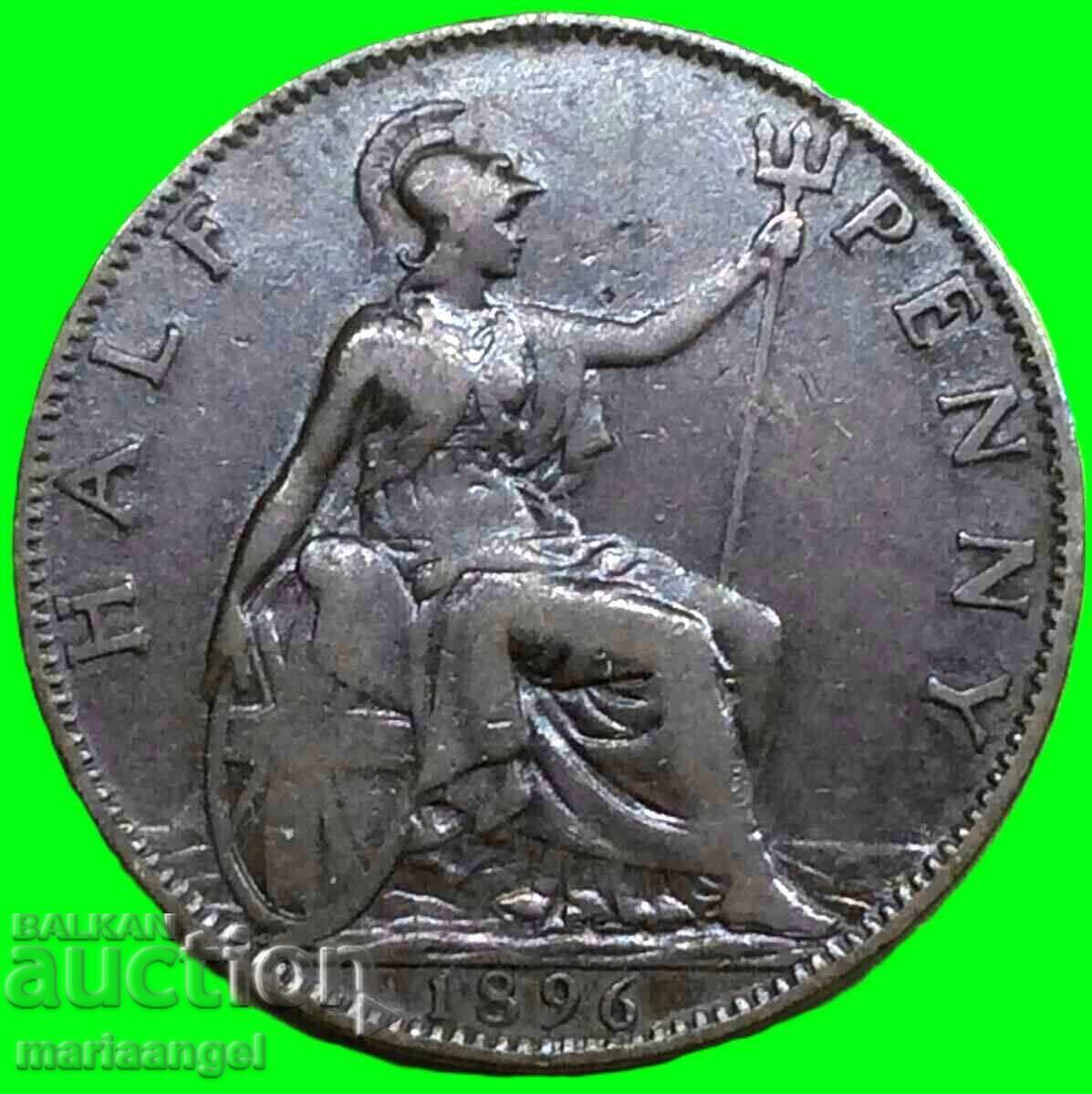 Marea Britanie 1 Farthing 1896 Victoria Med cu preț € 5.99 | 11.72 BGN